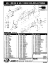 UX1000S